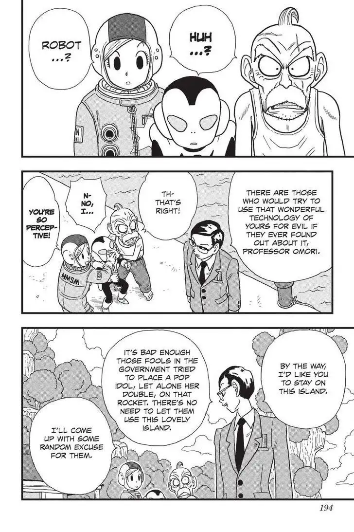 Ginga Patrol Jako Chapter 10 26